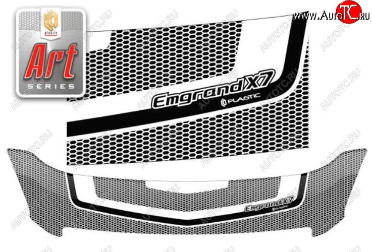 2 299 р. Дефлектор капота CA-Plastiс  Geely Emgrand X7 (2011-2015) дорестайлинг (Серия Art черная)  с доставкой в г. Керчь