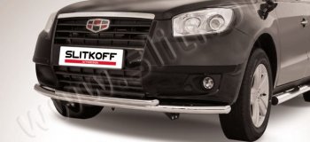 Защита переднего бампера Slitkoff (двойная радиусная, d57/42 мм) Geely Emgrand X7 (2011-2015) дорестайлинг