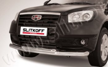 Защита переднего бампера Slitkoff (двойная, d76/57 мм) Geely Emgrand X7 (2011-2015) дорестайлинг