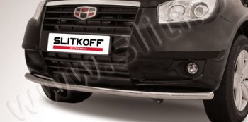 Защита переднего бампера Slitkoff (радиусная, d57 мм) Geely Emgrand X7 (2011-2015) дорестайлинг