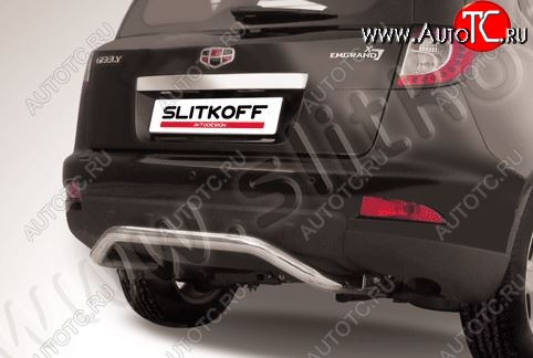 11 549 р. Защита заднего бампера Slitkoff (скоба, d57 мм)  Geely Emgrand X7 (2011-2015) дорестайлинг (Нержавейка, Полированная)  с доставкой в г. Керчь