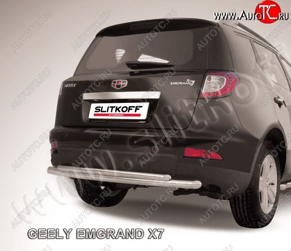 11 549 р. Защита заднего бампера Slitkoff (двойная радиусная, d57/42 мм)  Geely Emgrand X7 (2011-2015) дорестайлинг (Нержавейка, Полированная)  с доставкой в г. Керчь