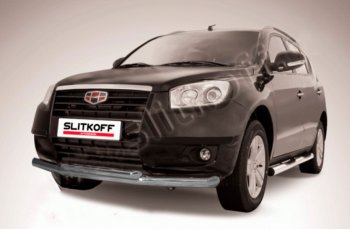 Защита переднего бампера Slitkoff (Ø 76+Ø 57, двойная). Geely Emgrand X7 (2011-2015) дорестайлинг (Цвет: серебристый)