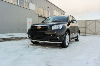 Защита переднего бампера Slitkoff (радиусная, d57 мм) Geely Emgrand X7 (2015-2018) 1-ый рестайлинг