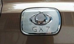 1 449 р. Накладка на лючок бензобака СТ Geely GX7 (2011-2015)  с доставкой в г. Керчь. Увеличить фотографию 2