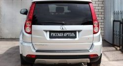 1 889 р. Накладка на задний бампер RA  Great Wall Hover H3 (2014-2016)  рестайлинг  с доставкой в г. Керчь. Увеличить фотографию 2