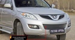 2 999 р. Защита в решетку бампера RA Great Wall Hover H5 (2010-2017) (Сетка и зимняя заглушка)  с доставкой в г. Керчь. Увеличить фотографию 6