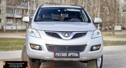 Защита в решетку бампера RA Great Wall Hover H5 (2010-2017) (Сетка и зимняя заглушка)