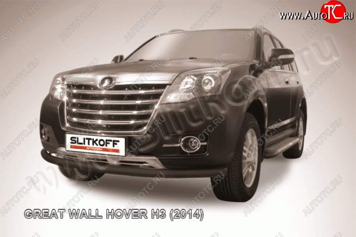 8 299 р. Защита переднего бампера Slitkoff (труба d57)  Great Wall Hover H3 (2014-2016)  рестайлинг (Цвет: серебристый)  с доставкой в г. Керчь