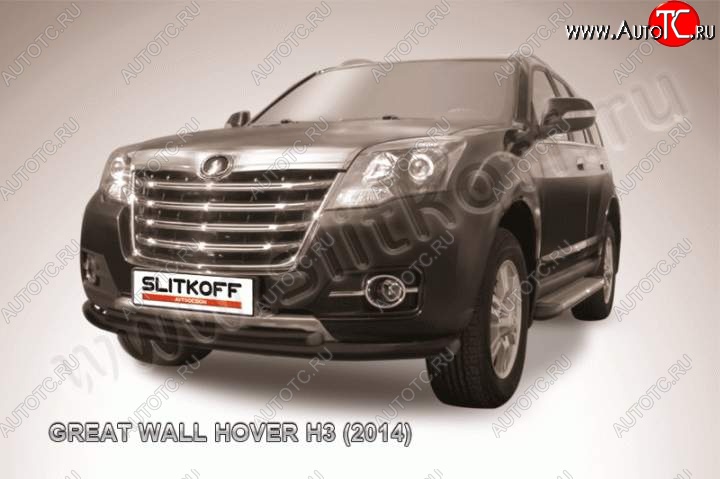 8 999 р. Защита переднего бампера Slitkoff (труба d57/d42)  Great Wall Hover H3 (2014-2016)  рестайлинг (Цвет: серебристый)  с доставкой в г. Керчь