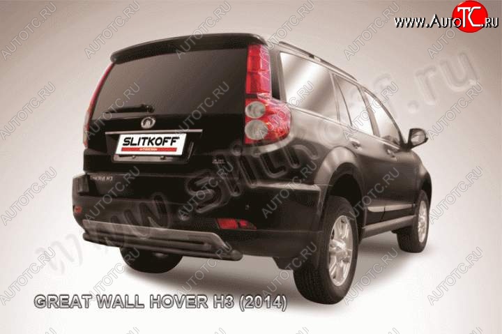 7 999 р. Защита заднего бампера Slitkoff (труба d57/d42)  Great Wall Hover H3 (2014-2016)  рестайлинг (Цвет: серебристый)  с доставкой в г. Керчь