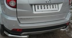 15 849 р. Защита заднего бампера (Ø63 мм уголки, нержавейка) SLITKOFF  Great Wall Hover H3 (2014-2016)  рестайлинг  с доставкой в г. Керчь. Увеличить фотографию 3