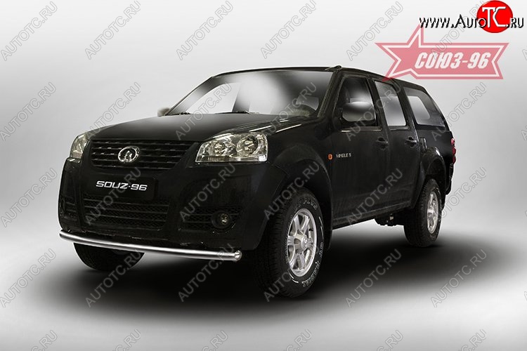 11 204 р. Защита переднего бампера одинарная Souz-96 (d60) Great Wall Wingle 5 (2011-2017)  с доставкой в г. Керчь