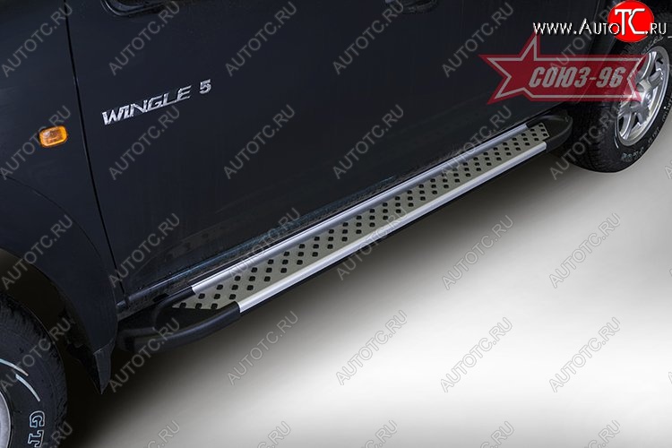 10 439 р. Пороги из алюминиевого профиля Souz-96  Great Wall Wingle 5 (2011-2017)  с доставкой в г. Керчь