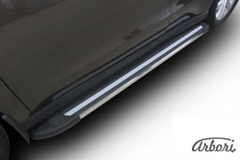 12 509 р. Порожки для ног Arbori Luxe Black Haval H2 (2014-2021)  с доставкой в г. Керчь. Увеличить фотографию 2