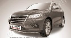 Одинарная защита переднего бампера диаметром 57 мм Slitkoff Haval H2 (2014-2021) (Нержавеющая сталь)