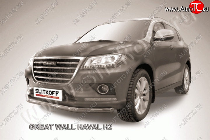 11 599 р. Одинарная защита переднего бампера диаметром 57 мм Slitkoff  Haval H2 (2014-2021) (Нержавеющая сталь)  с доставкой в г. Керчь