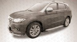 17 399 р. Алюминиевые пороги Slitkoff Standart Silver Haval H2 (2014-2021)  с доставкой в г. Керчь. Увеличить фотографию 2