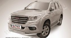 Двойная защита переднего бампера из труб диаметром 76 и 57 мм Slitkoff Haval H9 (2015-2017) дорестайлинг