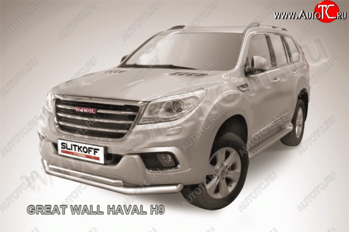 16 699 р. Двойная защита переднего бампера из труб диаметром 76 и 57 мм Slitkoff  Haval H9 (2015-2017) дорестайлинг (Нержавейка, Полированная)  с доставкой в г. Керчь