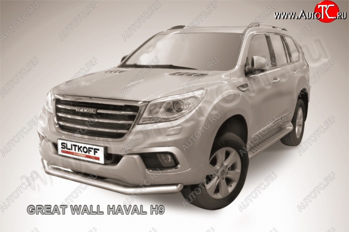 14 499 р. Одинарная защита переднего бампера диаметром 76 мм Slitkoff  Haval H9 (2015-2017) дорестайлинг (Нержавейка, Полированная)  с доставкой в г. Керчь