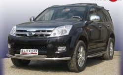 Двойная защита переднего бампера из труб диаметрами по 57 мм Slitkoff Great Wall Hover (2010-2014)  1-ый рестайлинг