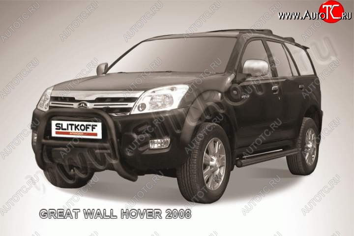 23 599 р. Кенгурятник Slitkoff (низкий, d76) Great Wall Hover  1-ый рестайлинг (2010-2014) (Цвет: серебристый)  с доставкой в г. Керчь