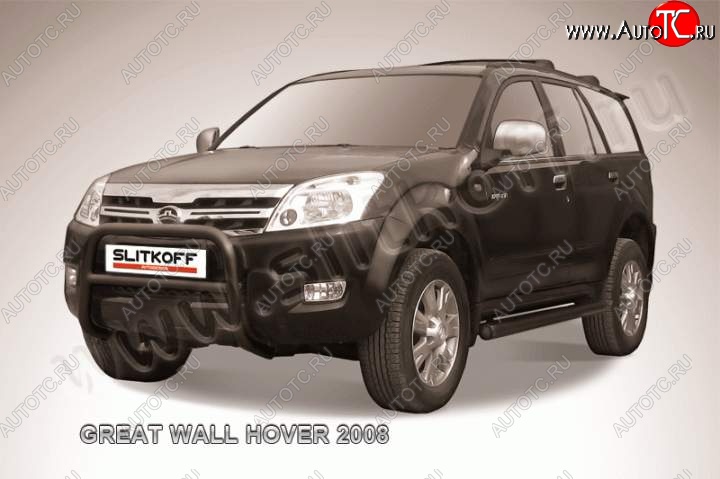 16 899 р. Кенгурятник Slitkoff (низкий, d57) Great Wall Hover  1-ый рестайлинг (2010-2014) (Цвет: серебристый)  с доставкой в г. Керчь