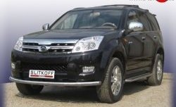 Одинарная защита переднего бампера из трубы диаметром 57 мм Slitkoff Great Wall Hover (2010-2014)  1-ый рестайлинг