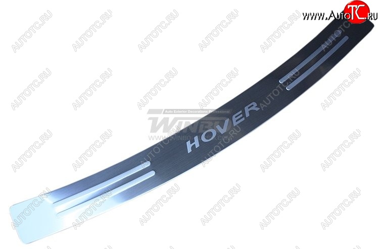 2 149 р. Защитная накладка заднего бампера WINBO Great Wall Hover H5 (2010-2017)  с доставкой в г. Керчь