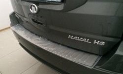 3 349 р. Защитная накладка на задний бампер СТ Great Wall Hover H3  дорестайлинг (2010-2014)  с доставкой в г. Керчь. Увеличить фотографию 3