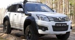 2 349 р. Защитная сетка решетки переднего бампера РА  Great Wall Hover H3 (2010-2014)  дорестайлинг  с доставкой в г. Керчь. Увеличить фотографию 2