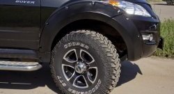 18 649 р. Расширители колесных арок RA (комплект)  Great Wall Hover H5 (2010-2017) (Поверхность глянец (под окраску))  с доставкой в г. Керчь. Увеличить фотографию 4