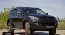 18 649 р. Расширители колесных арок RA (комплект)  Great Wall Hover H5 (2010-2017) (Поверхность шагрень)  с доставкой в г. Керчь. Увеличить фотографию 3