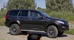 18 649 р. Расширители колесных арок RA (комплект)  Great Wall Hover H5 (2010-2017) (Поверхность шагрень)  с доставкой в г. Керчь. Увеличить фотографию 4