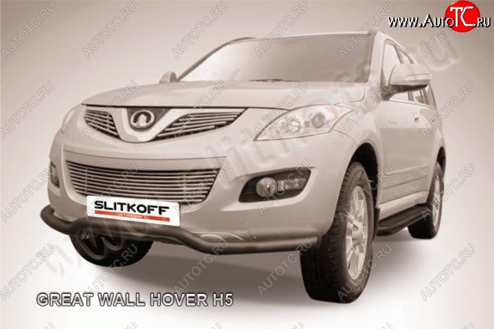 8 999 р. Защита переднего бампера из трубы d57 Slitkoff (волна)  Great Wall Hover H5 (2010-2017) (Цвет: серебристый)  с доставкой в г. Керчь