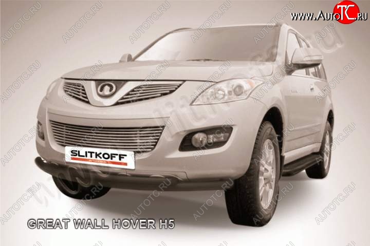 8 999 р. Защита переднего бампера из труб d57+d42 Slitkoff  Great Wall Hover H5 (2010-2017) (Цвет: серебристый)  с доставкой в г. Керчь