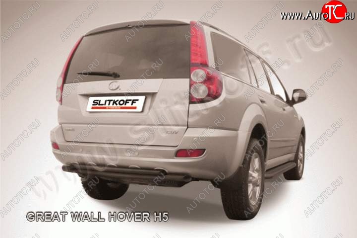 7 599 р. Защита заднего бампера из труб d57+d42 Slitkoff (короткая)  Great Wall Hover H5 (2010-2017) (Цвет: серебристый)  с доставкой в г. Керчь