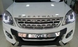 Решётка радиатора CT Great Wall Hover H6 (2012-2016)