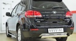 9 449 р. Защита заднего бампера (Ø75x42 мм, нержавейка) Russtal Great Wall Hover H6 (2012-2016)  с доставкой в г. Керчь. Увеличить фотографию 3