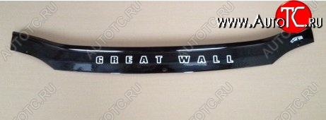 999 р. Дефлектор капота Russtal Great Wall SA220 (2009-2010)  с доставкой в г. Керчь