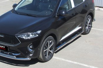 Защита порогов (Ø76 мм с проступью, нержавейка) Slitkoff Haval F7 - F7x