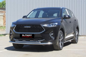 Защита переднего бампера (2 трубы Ø57 и 42 мм, нержавейка) Slitkoff Haval F7 - F7x