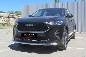 Защита переднего бампера (Ø57 мм, нержавейка) Slitkoff Haval F7 - F7x (Нержавейка)