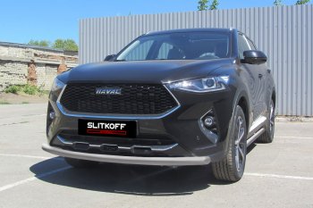 Защита переднего бампера (Ø57, с полимерным покрытием) Slitkoff Haval F7x дорестайлинг (2019-2022)
