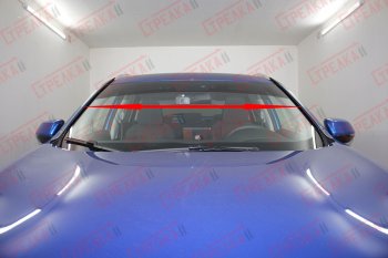 1 699 р. Водостоки (дефлектора) лобового стекла Стрелка 11  Haval F7x (2019-2022) дорестайлинг  с доставкой в г. Керчь. Увеличить фотографию 4