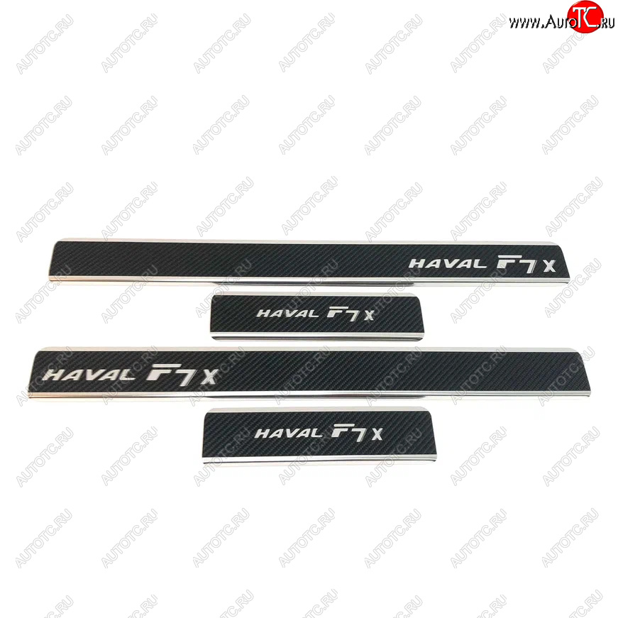 2 489 р. Накладки порожков салона INOX Haval F7x рестайлинг (2022-2024) (Нержавеющая сталь + карбон)  с доставкой в г. Керчь