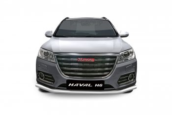 14 299 р. Защита переднего бампера одинарная из трубы d63 мм Petroil Tuning Haval H6 (2013-2020) (Нержавеющая полированная сталь)  с доставкой в г. Керчь. Увеличить фотографию 2