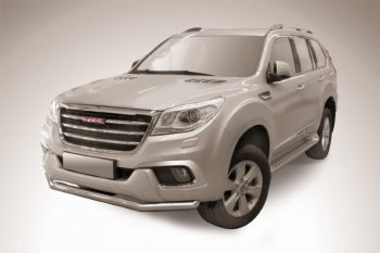 Защита переднего бампера Slitkoff (d57 мм) Haval H9 (2017-2019) 1-ый рестайлинг (Нержавеющая сталь)