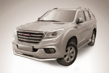 Защита переднего бампера Slitkoff (d76 мм) Haval H9 (2017-2019) 1-ый рестайлинг (Нержавеющая сталь)